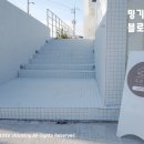 흥해목욕탕 이미지