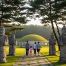 통리장 코스 | 경주시티투어 동해안 투어｜감은사지·문무대왕릉·주상절리 핵심만 즐기는 하루 코스