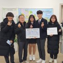 솔밭중학교 이미지