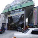 춘양오일시장 이미지