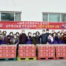 훈훈축산
