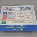 문세무회계