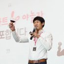 일신모텔 이미지