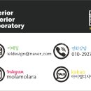 법률사무소아이엘 이미지