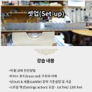 엠에이치(MH) 이미지