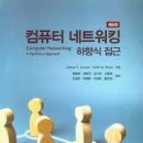 제이컴퓨터 이미지