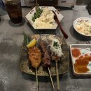 구시야