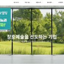 주식회사 우리공업사 이미지