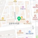 미니스톱 광주금호점 이미지