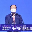 박용주축사 이미지