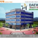 센트럴당구클럽 이미지