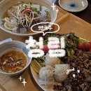 아시안푸드청림 | 포항 시청 맛집 '청림' 저렴한 쌀국수로 점심 해결