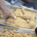 사재산마을 이미지