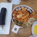 얌샘김밥강릉