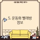 서대구세탁소 이미지