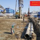 경기토건(주) 이미지