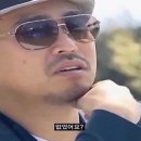 우무소