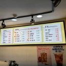 꽈백최선생 티스토리