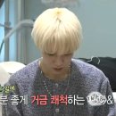 재주상회