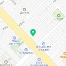 번영광택사