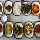 얼음골여관 이미지