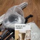 엣지홈 옷장형 빨래 건조기 스타일러 가성비 내돈내산 후기