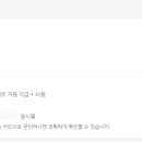 (주)엘지유통 이미지