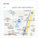 계성여자고등학교 이미지