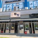 수원-1556 이미지