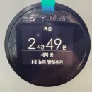 티워시2 | LG트롬 오브제컬렉션 워시콤보 실제 사용 후기 . 올인원 세탁기 추천