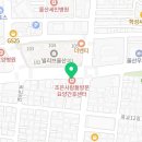 교촌치킨옥교점 이미지