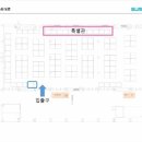 (주)아워제주 이미지