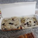 자갈마당떡집