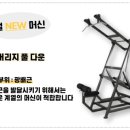 머슬 팩토리 이미지