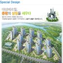 삼보하우스 네이버블로그