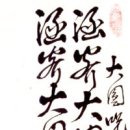 관촌신전마을 이미지