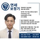 (주)인비전