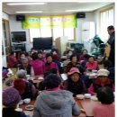 사랑2리 경로당 이미지