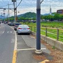 3공단3로-7 아이뉴스24