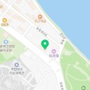 밥먹고갑시다 | [동촌유원지] 밥먹고 갑시다 방문후기