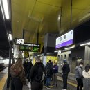 미니스톱 신사제일점 | Kyoto 25.03