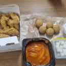 경춘로 1286 | 평내맛집 BHC치킨 평내점 뿌링클 콤보 뿌링치즈볼 분모자 로제 떡볶이 내돈내산 후기