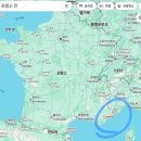 9월20일 그날의세계사 제1회 칸 영화제 (별책부록 : 남묘주연상 동하) 이미지