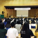 장성여고 이미지