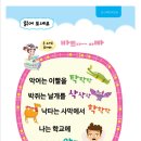 창수노리터 이미지