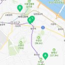 초록마을발산점 네이버블로그