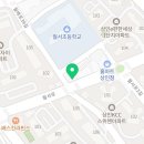 강쌤국어교습소 네이버블로그