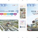 (주)채움광고기획