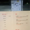 디차이나 이미지