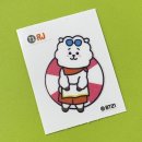 비티알주 티스토리